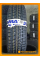 Зимние автомобильные шины Кама Евро 518 155/65 R13 73T