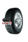 Зимние автомобильные шины Кама Евро 518 155/65 R13 73T