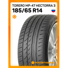 Летние автомобильные шины Torero MP-47 Hectorra 3 185/65 R14 86T