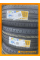 Летние автомобильные шины Mirage MR-182 225/40 R18 92W XL