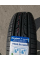 Шина Cordiant Road Runner 155/70 R13 75T