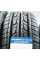 Шина Cordiant Road Runner 155/70 R13 75T