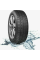 Шина Cordiant Road Runner 155/70 R13 75T