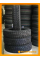 Всесезонные автомобильные шины Волтаир VS-22 185/75 R16C 104/102N