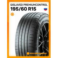 Летние автомобильные шины Gislaved Premiumcontrol 195/60 R15 88H