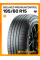 Летние автомобильные шины Gislaved Premiumcontrol 195/60 R15 88H