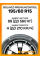 Летние автомобильные шины Gislaved Premiumcontrol 195/60 R15 88H