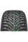 Шины Nokian Tyres Hakkapeliitta 9 SUV 285/45 R22 114T шип