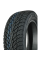 Автомобильная шина 215/55 R17 Cordiant WINTER DRIVE 2 98T