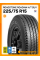 Летние автомобильные шины Roadstone Roadian H/T SUV 225/75 R15 102S