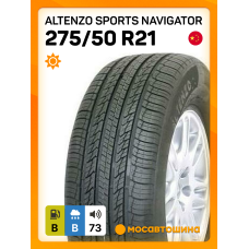 Летние автомобильные шины Altenzo Sports Navigator 275/50 R21 113W XL