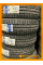 Зимние автомобильные шины Sailun Endure WSL1 215/70 R15C 109/107R