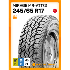 Летние автомобильные шины Mirage MR-AT172 245/65 R17 107T