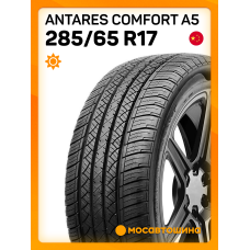 Летние автомобильные шины Antares Comfort a5 285/65 R17 116S