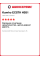 Летняя шина Kumho Ecsta HS51 205/60 R16 92H
