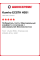Летняя шина Kumho Ecsta HS51 205/60 R16 92H