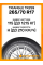 Летние автомобильные шины Triangle TR259 265/70 R17 115H