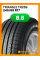 Летние автомобильные шины Triangle TR259 245/65 R17 111H XL