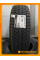 Зимние автомобильные шины Hankook W616 I*Cept IZ2 205/65 R15 99T XL