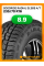 Летние автомобильные шины Goodride Radial SL369 A/T 235/70 R16 106S