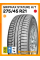 Летние автомобильные шины Gripmax Stature H/T 275/45 R21 110Y XL