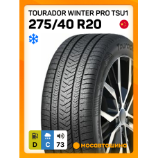 Зимние автомобильные шины Tourador Winter Pro TSU1 275/40 R20 106V XL