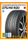 Зимние автомобильные шины Tourador Winter Pro TSU1 275/40 R20 106V XL