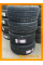 Зимние автомобильные шины Tourador Winter Pro TSU1 275/40 R20 106V XL