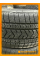 Зимние автомобильные шины Tourador Winter Pro TSU1 275/40 R20 106V XL