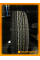 Летние автомобильные шины Gislaved Terracontrol 225/65 R17 102H