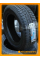 Зимние автомобильные шины Hankook RW10 Winter i*cept X 225/60 R17 99T