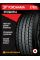 Летние автомобильные шины Yokohama Bluearth E70BZ 215/60 R16 95V