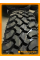 Летние автомобильные шины Nortec MT 540 225/75 R16 104Q