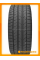 Летние автомобильные шины Kumho Ecsta HS52 225/60 R17 99V