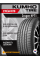 Летние автомобильные шины Kumho HP71 235/60 R18 107V XL