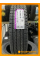 Летние автомобильные шины Nexen Roadian A/T 4x4 RA7 LT235/85 R16 120/116R
