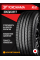Летние автомобильные шины Yokohama Bluearth-XT AE61 235/65 R17 108V