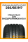 Летние автомобильные шины Yokohama Bluearth-XT AE61 235/65 R17 108V