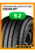 Летние автомобильные шины Yokohama Bluearth-XT AE61 235/65 R17 108V