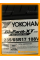 Летние автомобильные шины Yokohama Bluearth-XT AE61 235/65 R17 108V