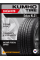 Летние автомобильные шины Kumho Solus KL21 265/60 R18 110H