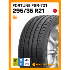 Летние автомобильные шины Fortune FSR-701 295/35 R21 107Y XL