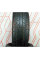 Шина Arivo Ultra Sport ARV7 275/45R20 110V