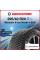 Зимняя шипованная шина Michelin X-ICE NORTH 4 SUV 295/40 R20 110T