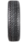 Шина Viatti Bosco Nordico (V-523) R17 265/65 112T шип