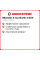 Зимняя шипованная шина Michelin X-ICE NORTH 4 SUV 295/40 R20 110T