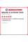 Зимняя шипованная шина Michelin X-ICE NORTH 4 SUV 295/40 R20 110T
