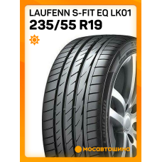 Летние автомобильные шины Laufenn S-Fit EQ LK01 235/55 R19 105W XL