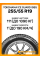 Зимние автомобильные шины Yokohama Ice Guard IG65 255/55 R19 111T