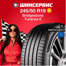 Летняя шина Bridgestone Turanza 6 245/50 R19 105W